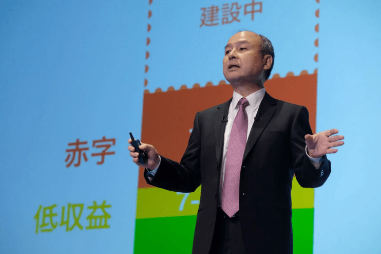 Softbank snaps up Graphcore in AI push