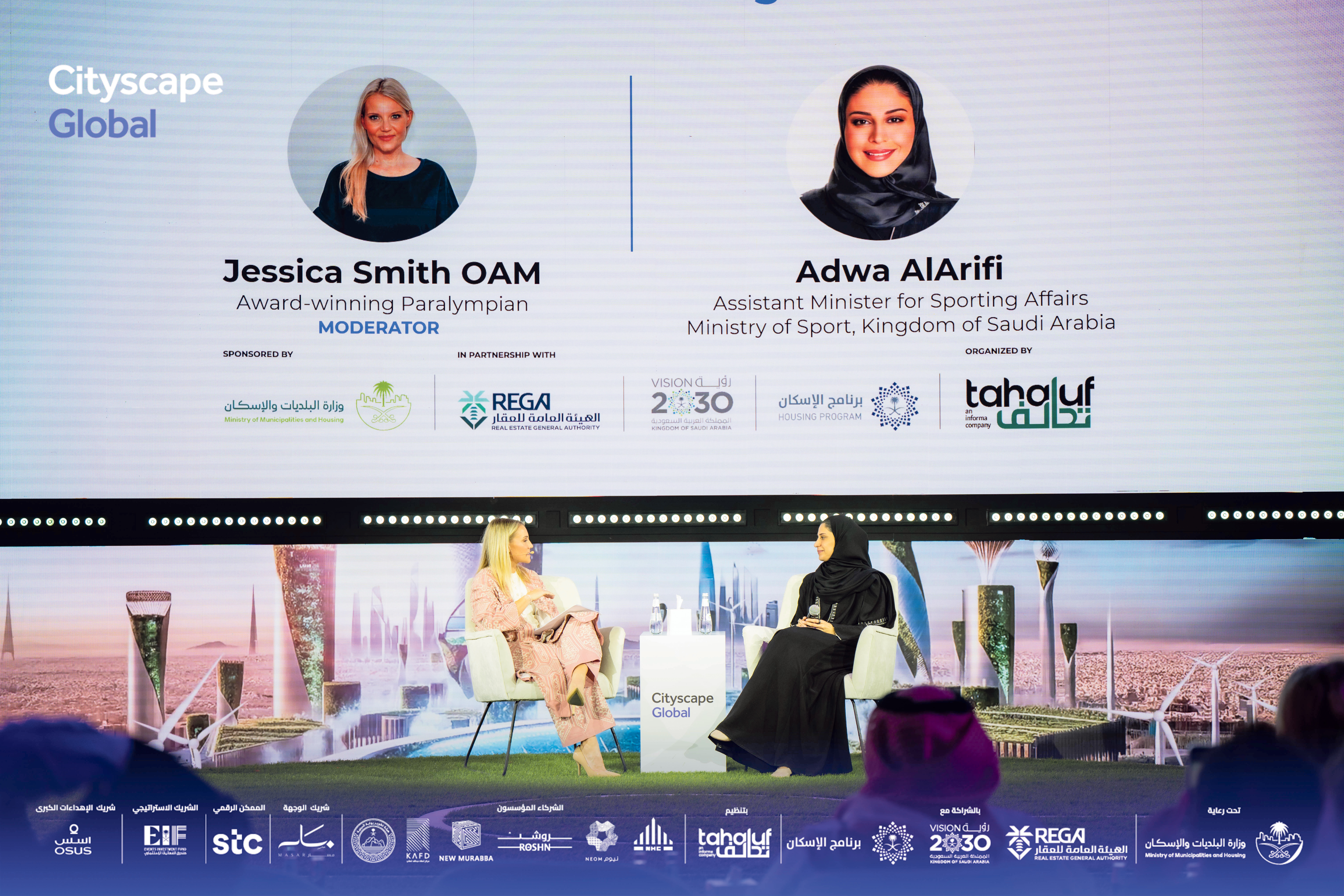 Cityscape Global 2024: Showcasing Saudi Arabia’s Real Estate Opportunities